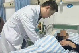 “三七”吃成“土三七”，老人因一字之差致肝损伤图片