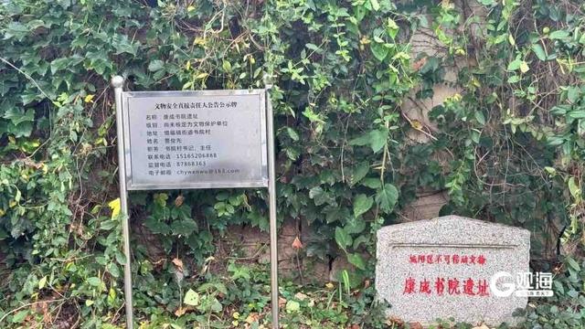 加入郑玄文化圈研学战略合作，城阳区创新推动跨区域文旅融合
