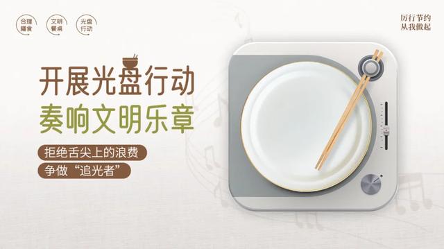 绍兴延时夜游，火了！