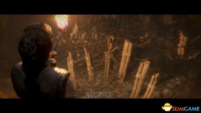 《地狱之刃2：塞娜的献祭》全剧情流程攻略 全收集全章节解密