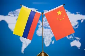 海外网评：期待更多哥伦比亚产品丰富中国人餐桌图片