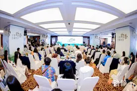 520·爱上贵州茶！跨界“破圈”对话赋能“干净黔茶·全球共享”图片