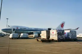 中国政府首批援助物资将赴缅甸图片