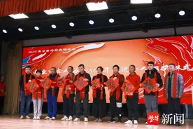 新春走基层｜2025年南京聋听迎春联欢会圆满举行，今年将帮助更多聋人跑者踏上马拉松赛场图片