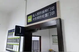 两天接诊42人，宁波近期高发！死亡率几乎为100%，有这情况千万别拖！图片