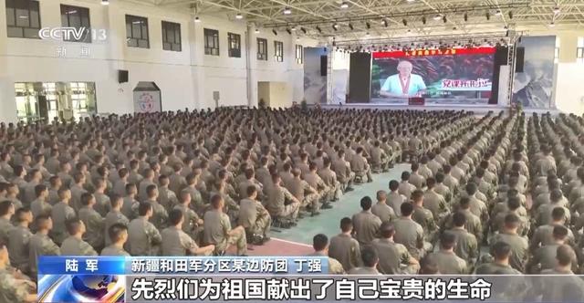 全军开展多种活动缅怀祭奠革命先烈