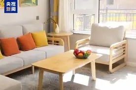 层高不低于3米！房子要“长高”了 居住需求将得到更好满足图片