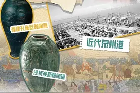 友谊的小船如何升级成豪华巨轮？福建&沙特：我们有话说图片