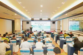 “渡口诗会”暨海洋诗创作研讨会在海南澄迈举行图片