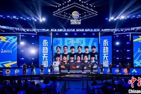 2024上海电竞大师赛落幕 展现更多元、更立体的电竞世界图片