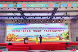 当“穆塞来斯”和“绍兴黄酒”碰个满杯——新疆阿瓦提县“慕萨莱思·绍兴黄酒”文化交流系列活动热情来袭图片