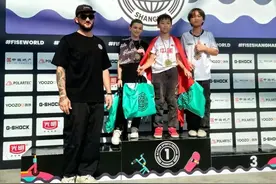 多国极限运动选手竞技上海！东莞“10后”代表国家队夺冠图片