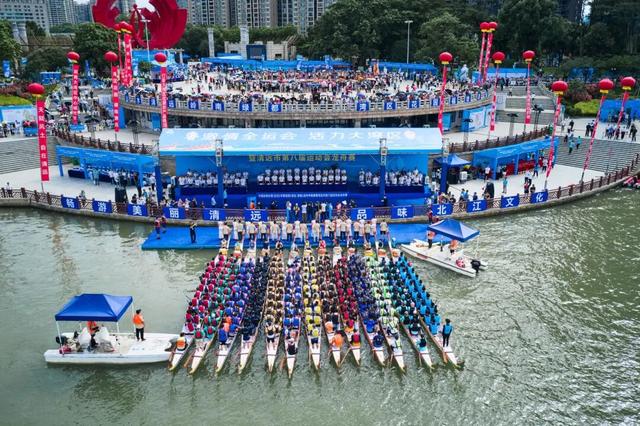 11月的清城，有大动作→