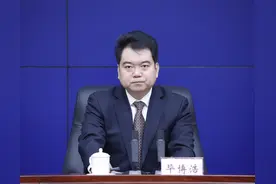 提升“选择济南 共赢未来”招商品牌影响力！2025年济南计划举办境内外招商活动20场左右图片