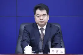 提升“选择济南 共赢未来”招商品牌影响力！2025年济南计划举办境内外招商活动20场左右图片