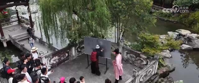假日暖心服务“新姿势”圈粉年轻群体 “先游后付”成撬动二次消费“流量密码”