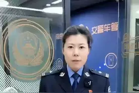 【视频】驾驶证分不够了，该如何“学法减分”？来看看这一份详解吧图片