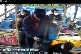 外地乘客丢失电脑 巴士司机找回归还图片