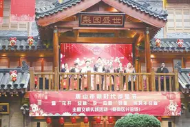 文明之约遇见文化之美图片