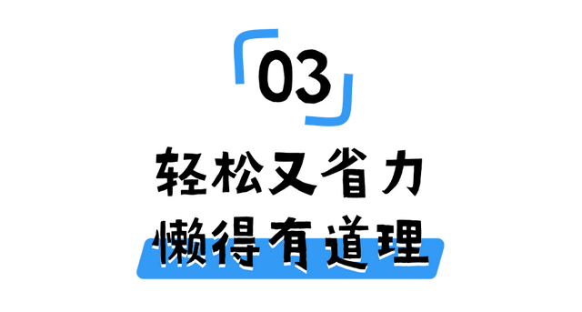 建议，所有懒人都来趟洛阳...