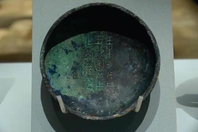 113件文物首次亮相，集结60年考古成果！没打卡这个展，别说你了解北京城