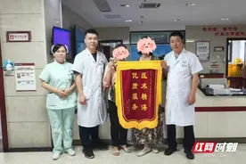 怀化市中医医院：“隐形杀手”挑战生命，显微外科妙手回春图片