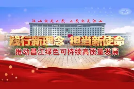 妇女节来昌江 “一起呼叫 没有烦恼！图片
