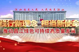 视频 | “巾帼绽芳华 核你同筑梦”2025年庆“三八”国际妇女节趣味活动图片