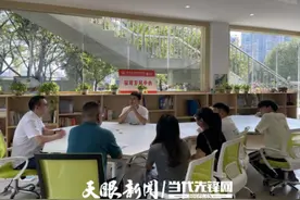 贵州省通信管理局强化电信资费公示备案管理工作图片