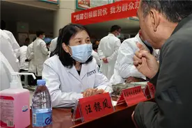 中国科大附一院（安徽省立医院）：优质医疗资源下沉基层 助力分级诊疗落地实施图片