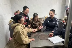 大方民警巧用典故化解纠纷促和谐图片