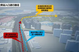 明起至4日，G104京岚线济南黄河公路大桥泺华路及二环东匝道南向东方向免费通行图片