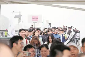 百校千人游北江 品味清远好风土图片