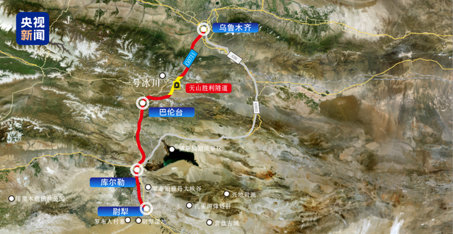 通了！穿越天山 此生必驾