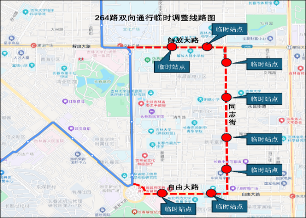 本周末，新民大街历史文化街区实施临时性交通组织调整