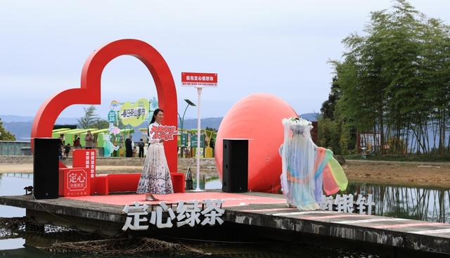 以茶为媒 重庆巴南开启春日文旅盛宴