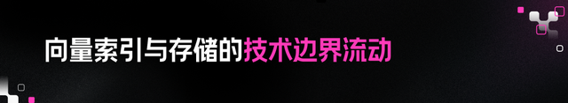 万字长文！大模型开源开发全景与趋势解读