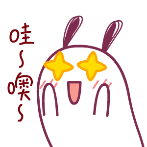 【跟着川超游凉山】10月19日，开zuá！看“川超”游越西！