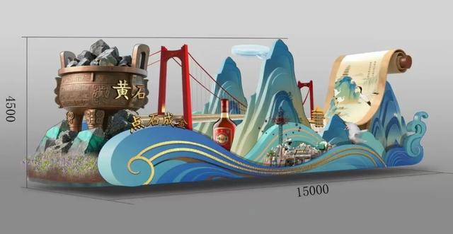 国庆免费看！2025花车城市大巡游来了！巡游线路+最佳观赏点位→