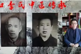 李洪祥：让李氏整脊正骨疗法、大汶口李氏筋骨膏造福更多民众图片