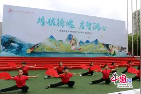 培根铸魂，启智润心 成都石室双楠实验学校举行2023级新生启蒙礼图片