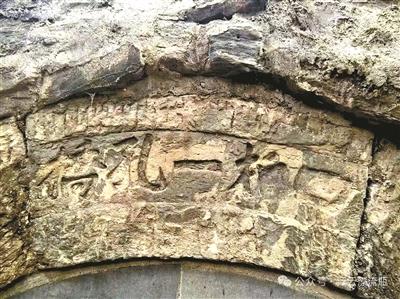 石景山四柏一孔桥：时光造就的共生景观