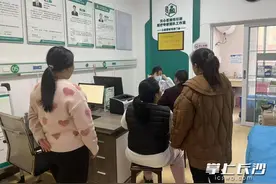 赋能社区减重门诊，长沙这家医院打造基层创新服务模式图片