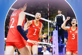 首战告捷！中国女排战胜美国女排图片