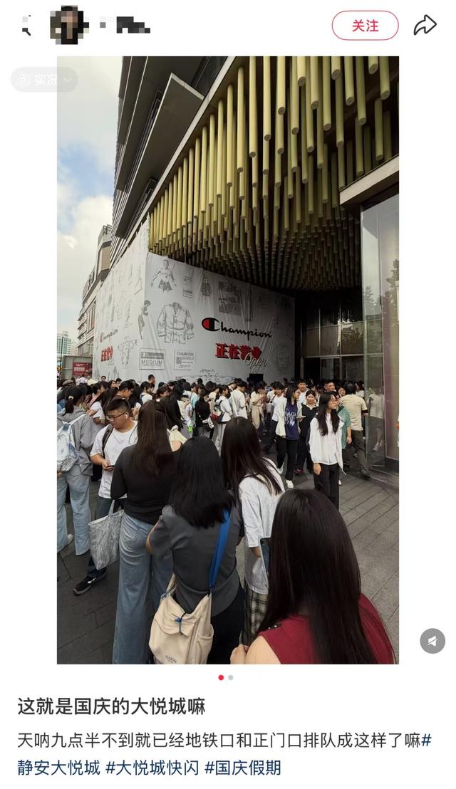 上海今天什么情况？从地铁站里排出去百米长队，无穷无尽！网友：到底有谁在啊……