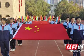 邵阳市第七中学秋季运动会开幕，展现师生运动热情与团结精神图片
