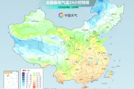 一波回暖浪潮席卷而来 北方城市12月也能见到20℃图片