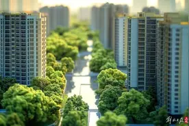 房地产市场走势怎么看？新华社长文分析图片
