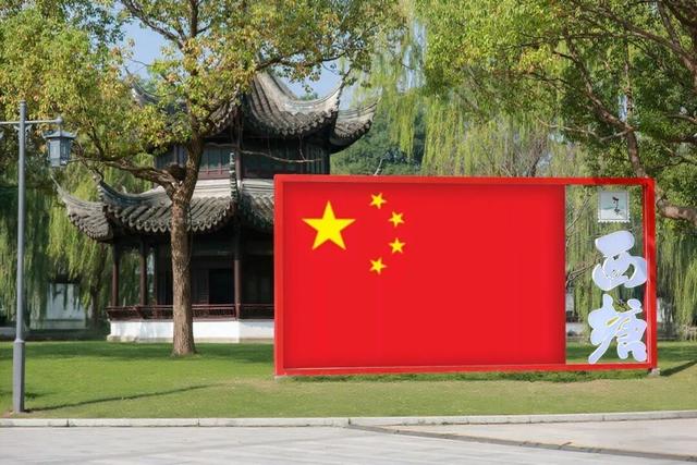 国庆还没定去哪玩？西塘古镇超全国庆攻略出炉