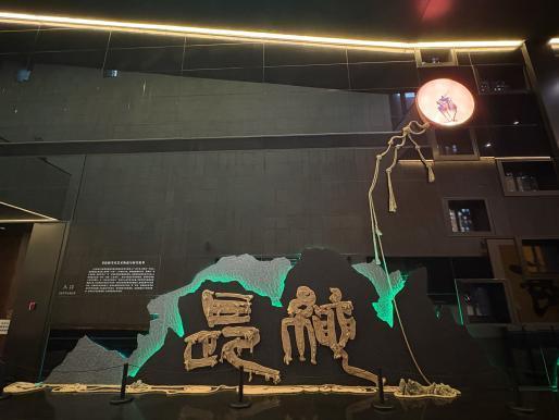 这个“愚公移山”的故事有点不一样